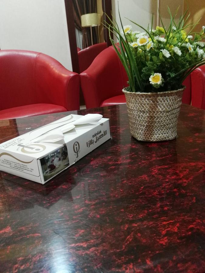 Al Aseel Hawazen Hotel Mekka Kültér fotó