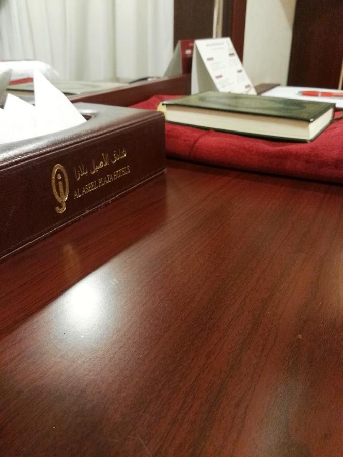 Al Aseel Hawazen Hotel Mekka Kültér fotó