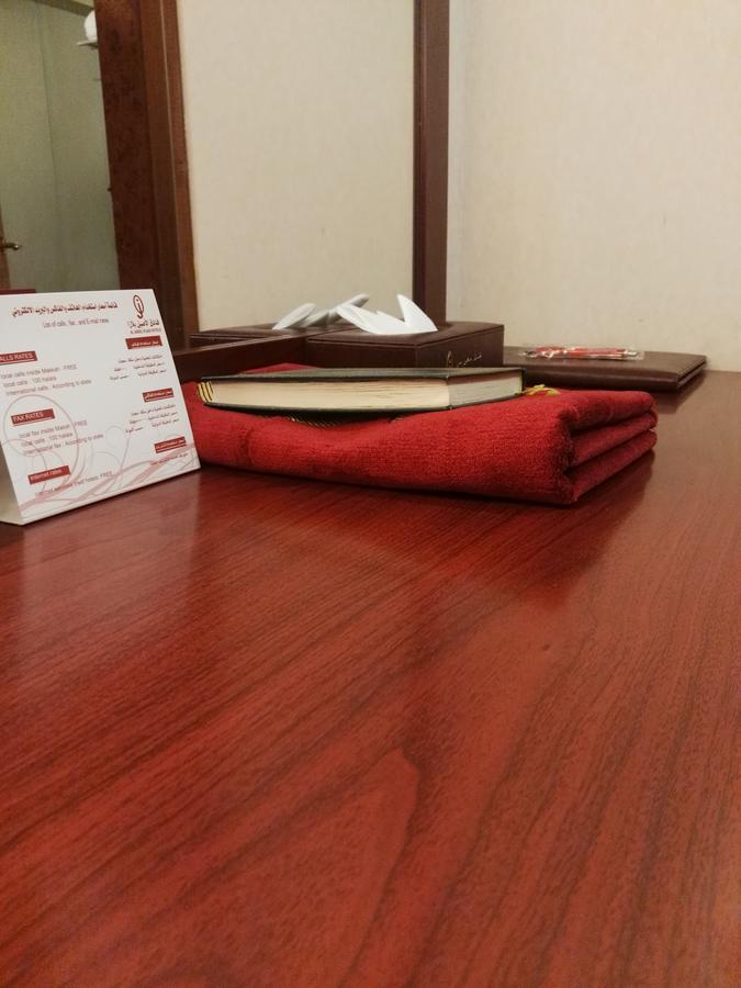 Al Aseel Hawazen Hotel Mekka Kültér fotó