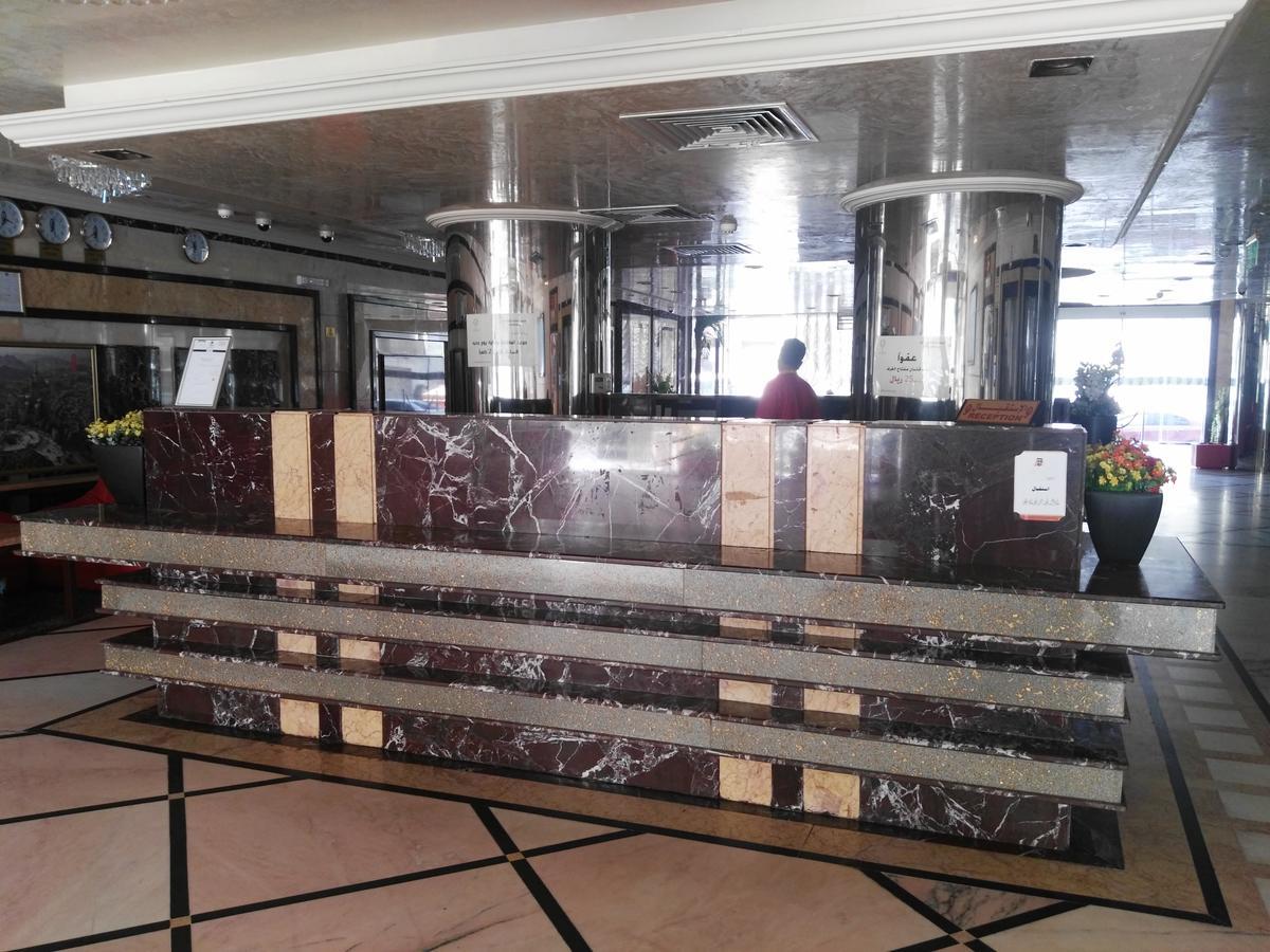 Al Aseel Hawazen Hotel Mekka Kültér fotó