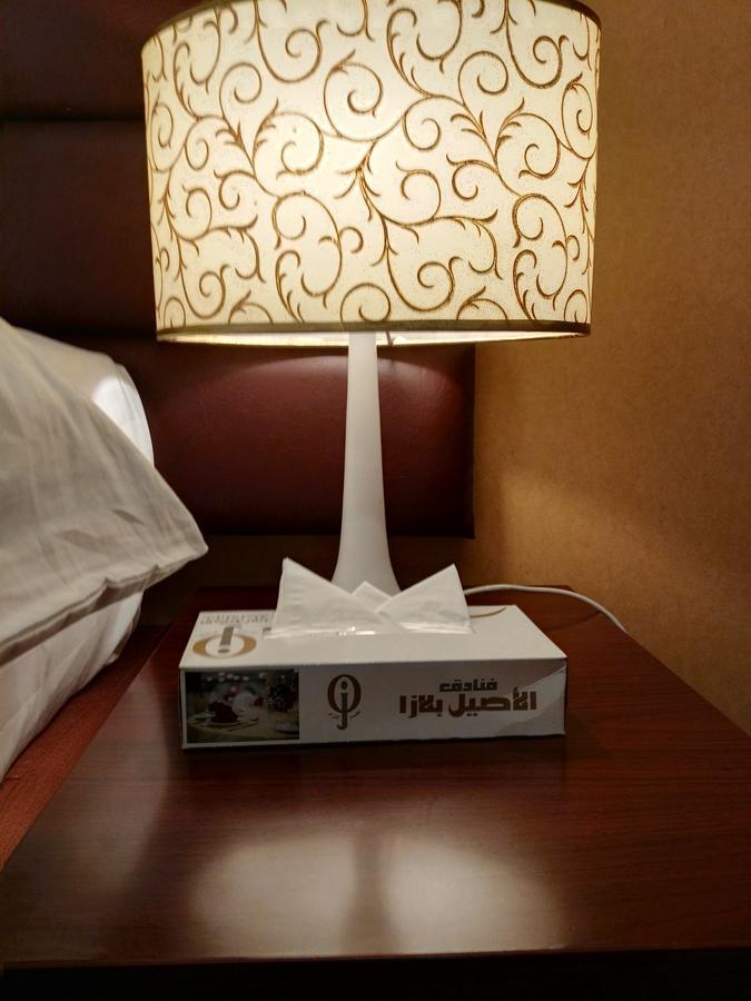 Al Aseel Hawazen Hotel Mekka Kültér fotó